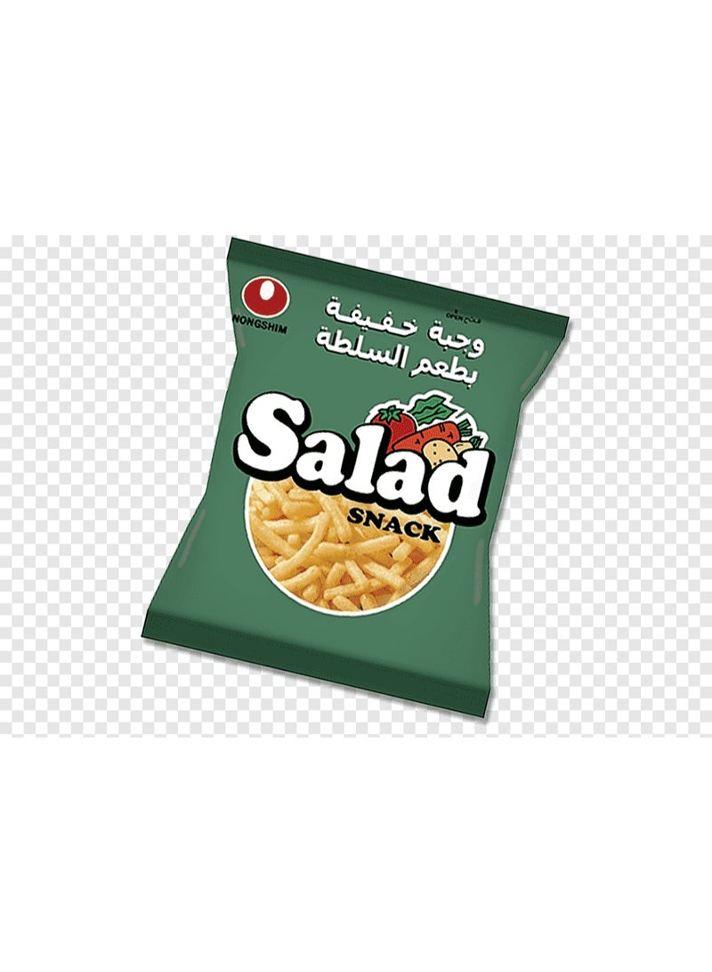 سالاد رقائق بطاطس بطعم السلطة – حجم عائلي | شيبس مقرمش 75 جرام - Image 3